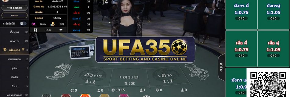 casino_dragontiger_ (2)